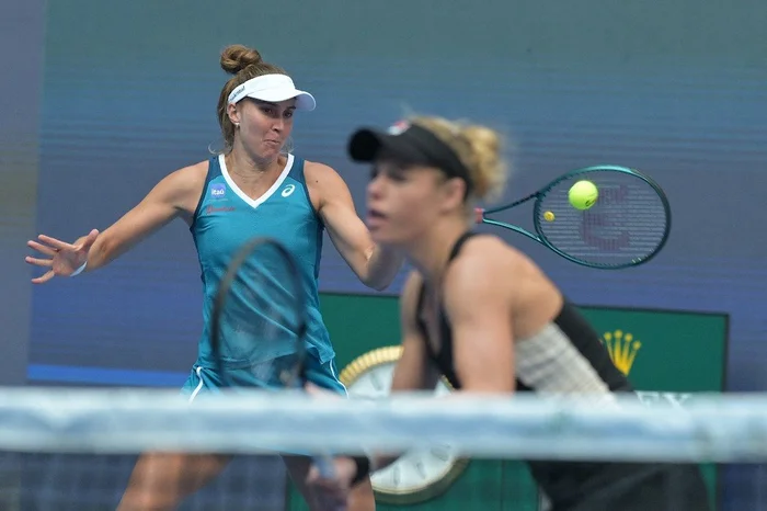 Jade Gao / AFP