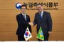 Em reunião no Ministério da Agricultura, Alimentação e Assuntos Rurais da Coreia do Sul (Mafra), o ministro coreano, Jeong Hwang-geun, ressaltou a importância do Brasil como fornecedor de produtos agrícolas para seu país.<!-- NICAID(15491394) -->