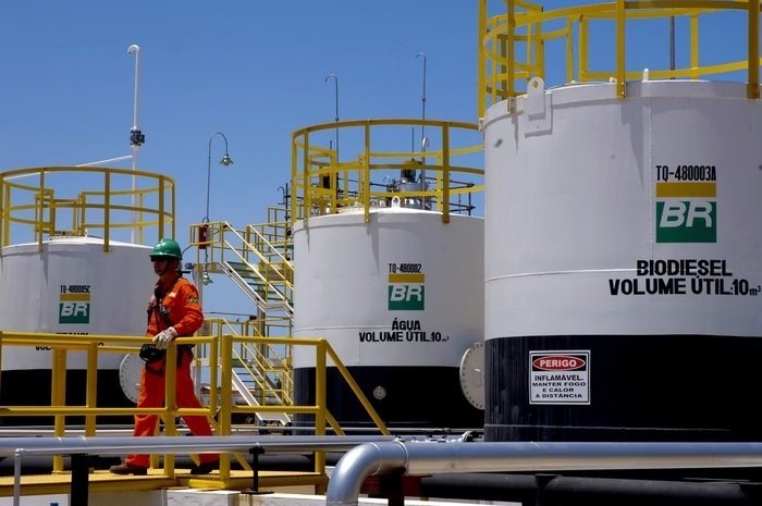 Petrobras / Divulgação