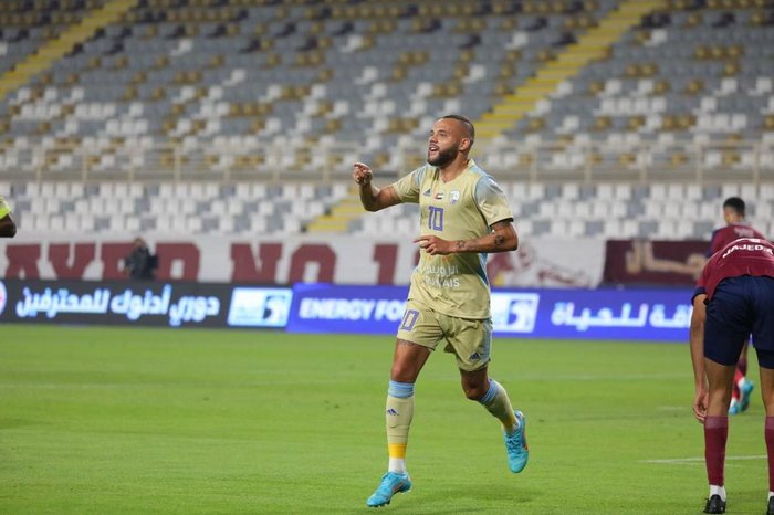 Al-Dahfra / Divulgação