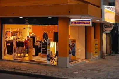 Pernambucanas<!-- NICAID(15168837) -->