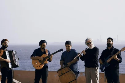 Instrumental Picumã<!-- NICAID(14829229) -->
