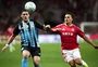 Sorteio define Gre-Nal nas quartas; veja possíveis datas