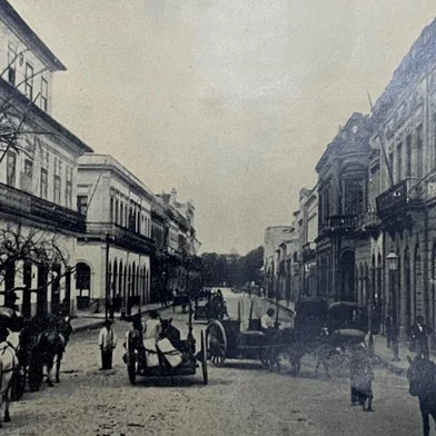 Rua Sete de Setembro no início do século 20<!-- NICAID(16113353) -->