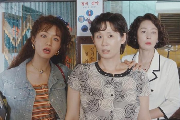 Netflix / Divulgação