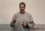 Perfil de Nicolás Maduro publica fotos do ex-presidente preso nos Estados Unidos 