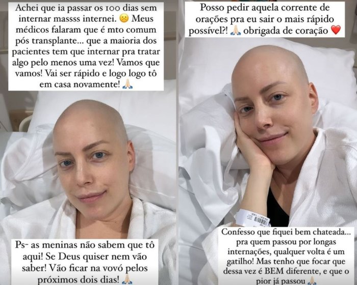 @fabianajustus Instagram / Reprodução @fabianajustus Instagram / Reprodução