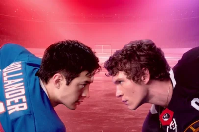 Quando a série Heated Rivarly chega ao streaming no Brasil? <!-- NICAID(16220273) -->