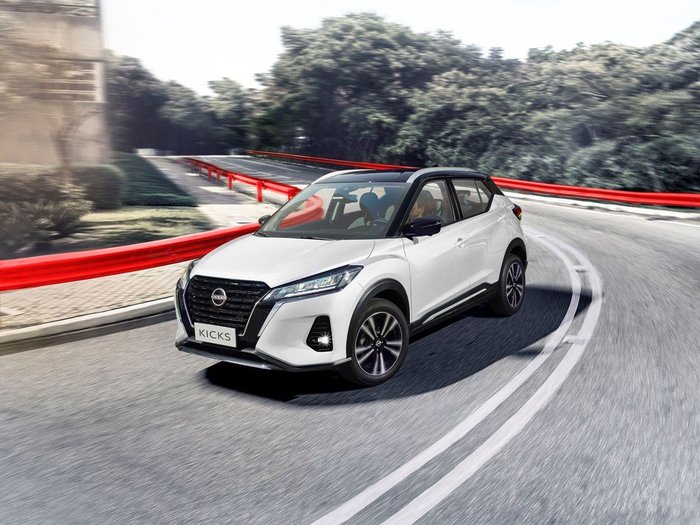 NISSAN / Divulgação
