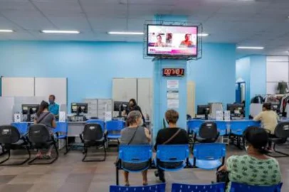 Sine Municipal disponíbiliza vagas de emprego na capital<!-- NICAID(14771827) -->