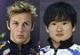 Red Bull confirma troca de pilotos para o GP do Japão de Fórmula 1