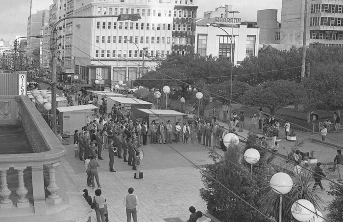 Antônio Carlos Galvão / Arquivo Histórico Municipal João Spadari Adami,Divulgação
