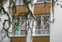 Preço dos imóveis à venda em Porto Alegre teve o quinto menor crescimento entre as capitais em 2024