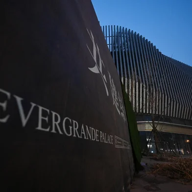 An abandoned Evergrande commercial complex called Evergrande Palace is seen in Beijing on January 29, 2024. A Hong Kong court on January 29 ordered the liquidation of China's property giant Evergrande, but the firm said it would continue to operate in a case that has become a symbol of the nation's deepening economic woes. (Photo by GREG BAKER / AFP)<!-- NICAID(15663220) -->