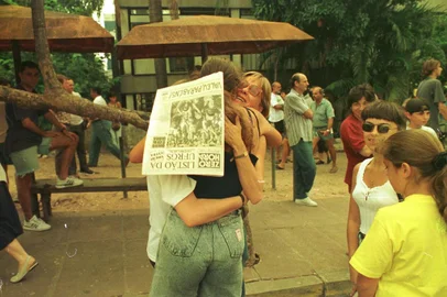 Listão.<!-- NICAID(7874781) -->