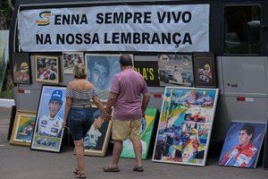 Nelson ALMEIDA / AFP