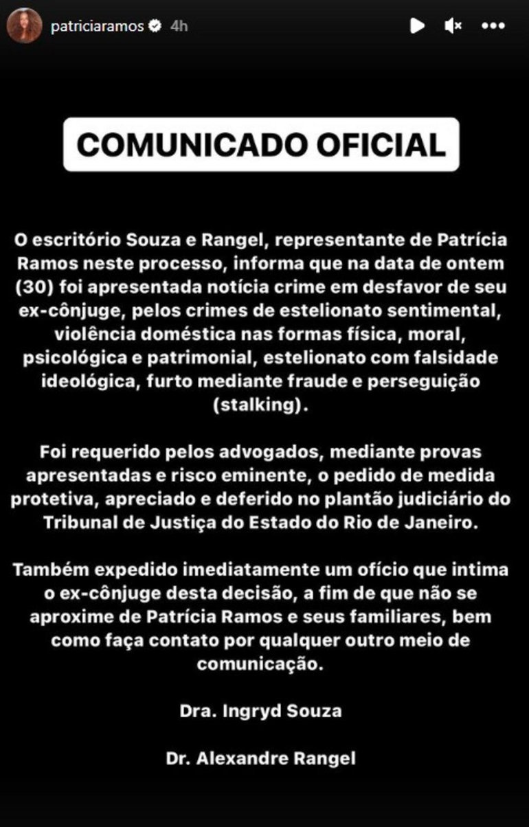 @patriciaramos instagram / Reprodução @patriciaramos instagram / Reprodução