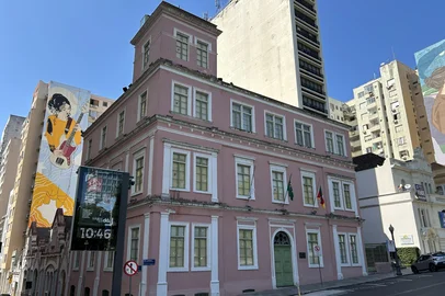 Palácio do Ministério Público, na Praça da Matriz, em março de 2026.<!-- NICAID(16263826) -->