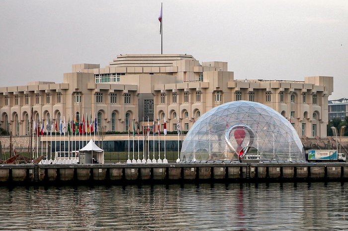 MUSTAFA ABUMUNES / AFP MUSTAFA ABUMUNES / AFP