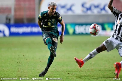 América-MG x Atlético-MG