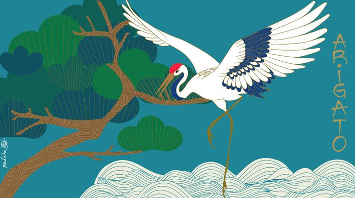 ilustração de paulinha suzuki / Divulgação