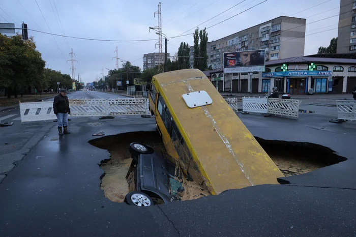 Oleksandr GIMANOV / AFP