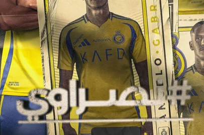 Ângelo, futebol, Al Nassr FC