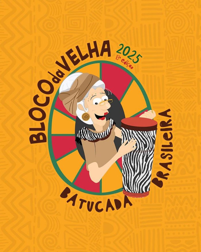Design de Diogo Vieira / Divulgação