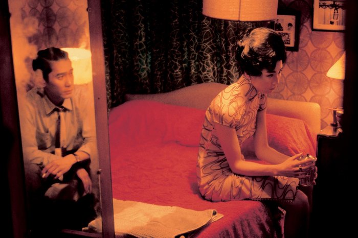 MUBI / Divulgação MUBI / Divulgação