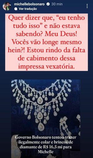 Reprodução / Instagram