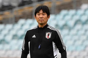 SAEED KHAN / AFP SAEED KHAN / AFP