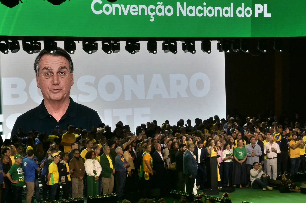Nelson ALMEIDA/AFP