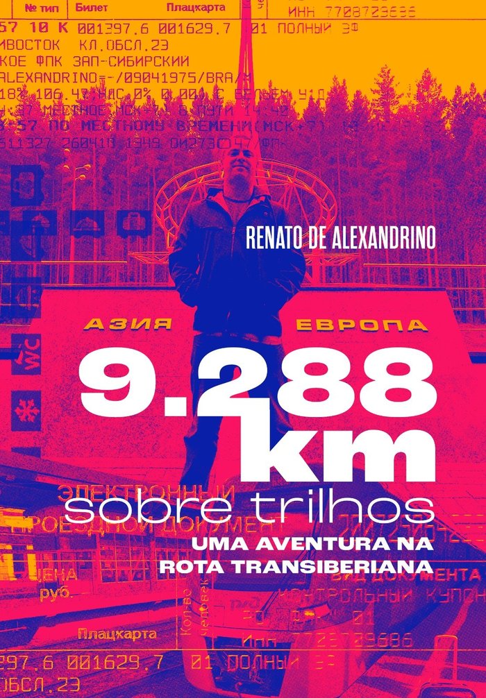 Arquivo Pessoal