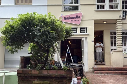 Barbarella<!-- NICAID(16119972) -->