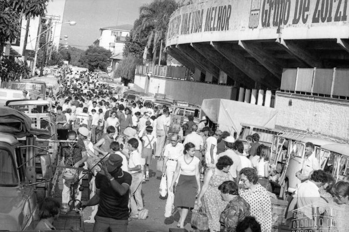 Antônio Carlos Galvão / Arquivo Histórico Municipal João Spadari Adami,divulgação Antônio Carlos Galvão / Arquivo Histórico Municipal João Spadari Adami,divulgação