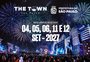 The Town 2027: veja a data do festival que acontece em São Paulo