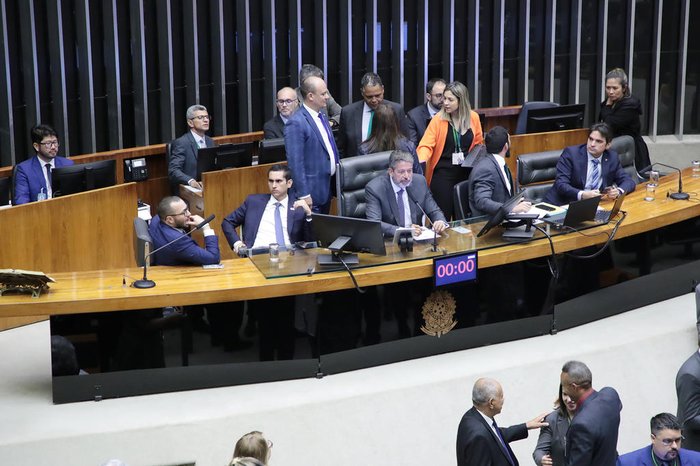 Zeca Ribeiro / Câmara dos Deputados Zeca Ribeiro / Câmara dos Deputados