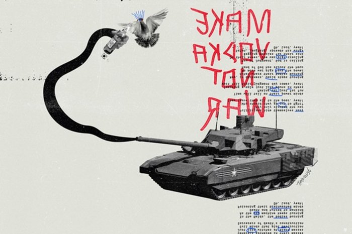 Bernardo Tarnowsky / Divulgação