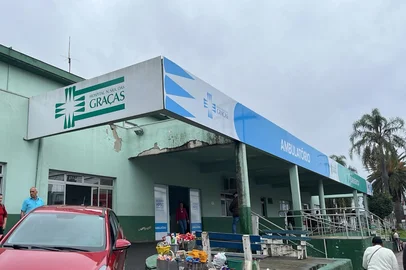 O Sindicato Médico do Rio Grande do Sul (Simers) pediu uma intervenção do Governo do Estado na gestão do Hospital de Pronto Socorro de Canoas.<!-- NICAID(16053105) -->