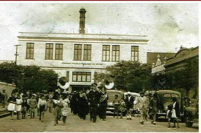 Banda Rossini<!-- NICAID(16171401) -->