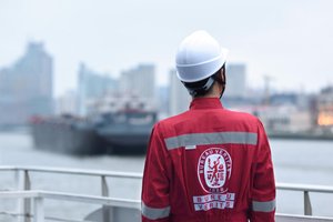 Bureau Veritas / Divulgação