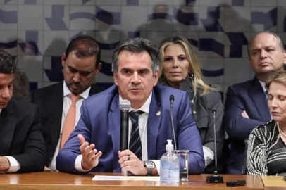 PP decide por federar com o União Brasil; se aceita, será formada a maior coligação da Câmara<!-- NICAID(15998423) -->