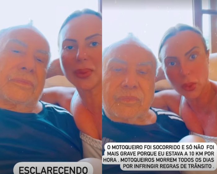 @mari_saade  Instagram / Reprodução