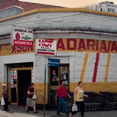 Padaria Asun na Avenida Benjamin Constant, em Porto Alegre <!-- NICAID(15877612) -->