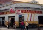 Asun: origem do nome e história da rede de supermercados