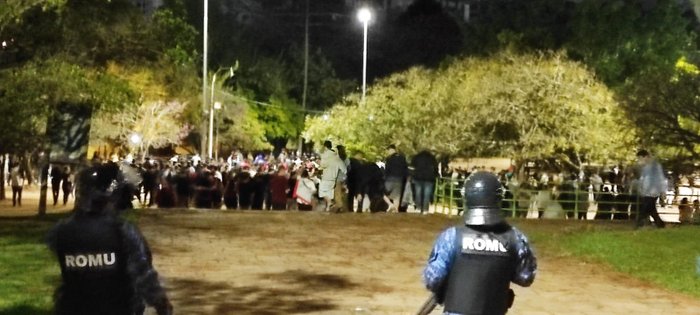 Guarda Municipal / Divulgação