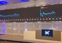 Bolsa supera 133 mil pontos pela primeira vez na história, e dólar cai ao menor patamar desde agosto