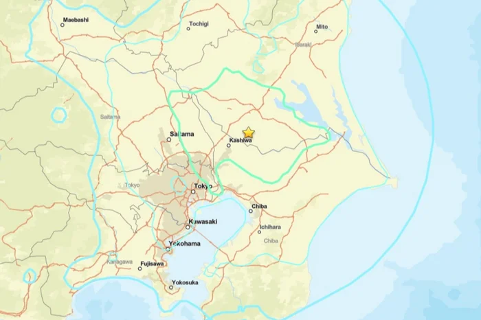 USGS / Reprodução