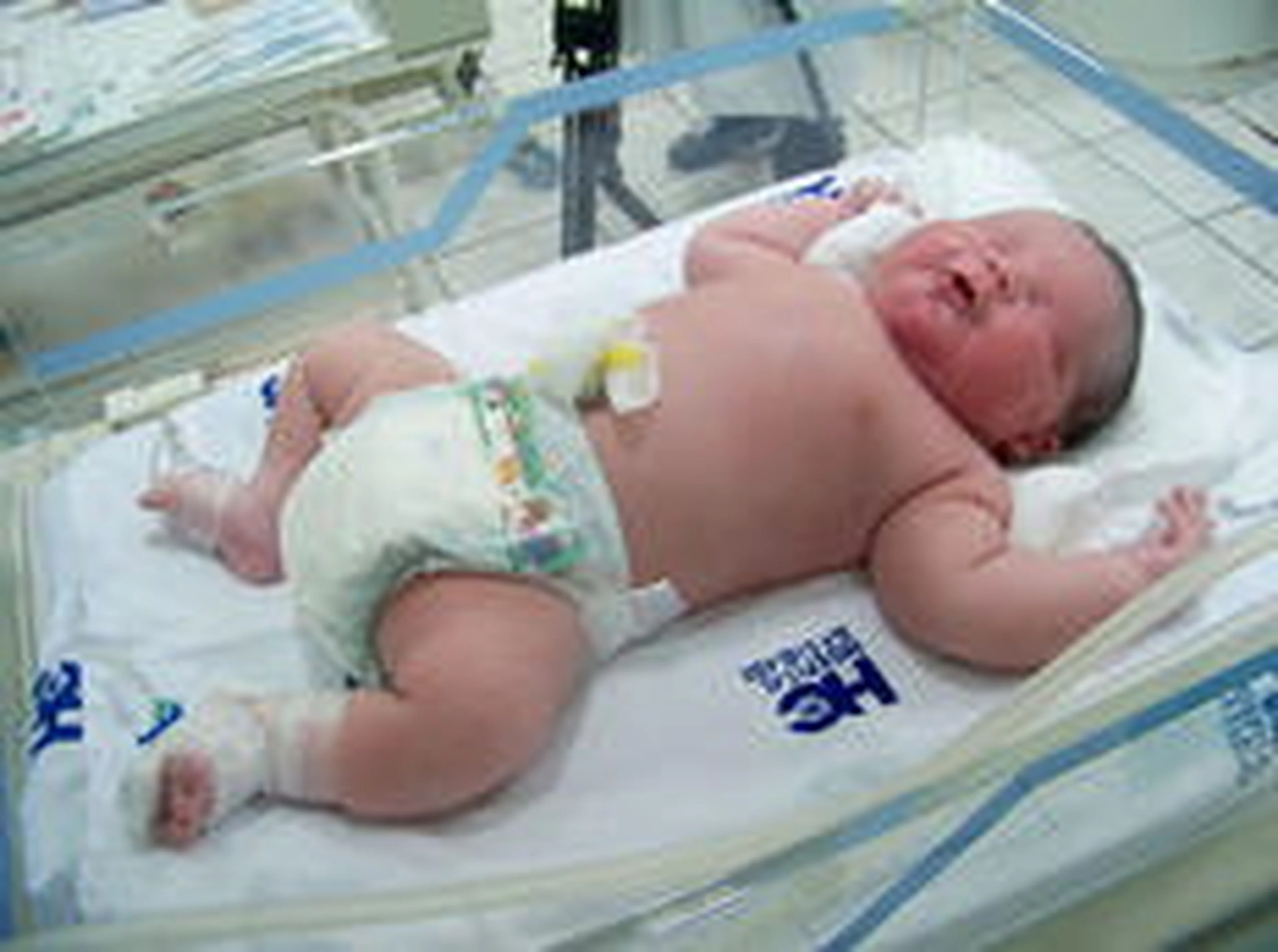 Divulgação/Hospital da Cidade