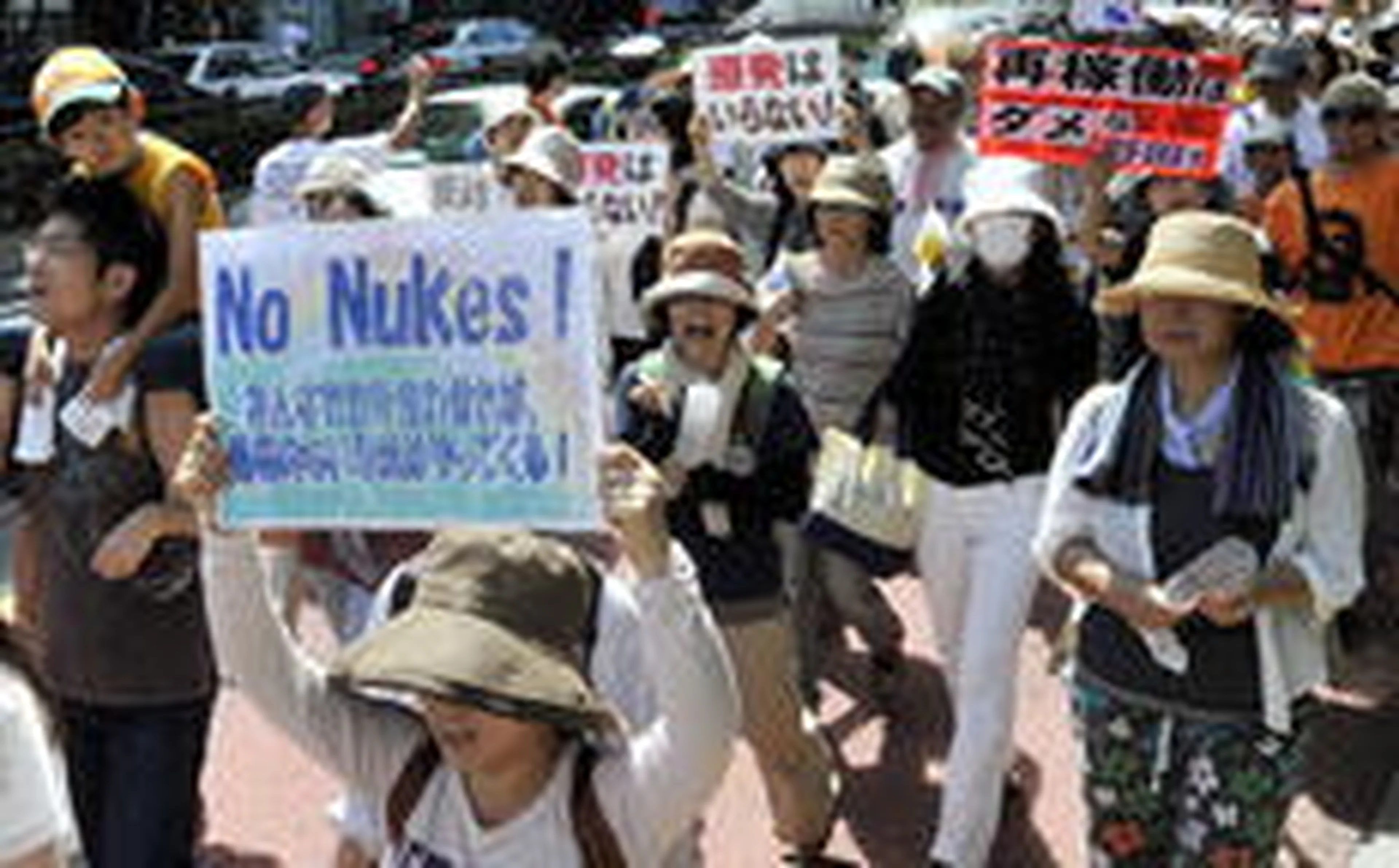 AFP PHOTO/Rie ISHII